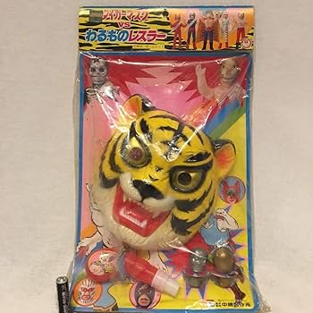 タイガーマスク　悪役5体セット　中嶋製作所　当時モノ Yahoo!オークション - 中嶋製作所 タイガーマスク ソフビ人形